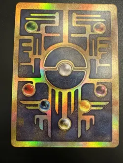 Ancient Mew Movie Promo Holo Foil Rare 1999-2000 Pokemon Card NM/Mint - Image 2