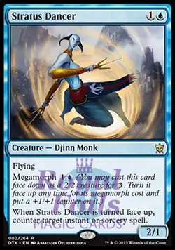 Stratus Dancer 1x FOIL DTK MTG Dragons of Tarkir Rare MINT blue - Image 1