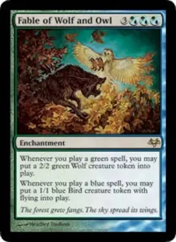 1 x Fable of Wolf and Owl - Eventide - Light Play - MTG - Image 1