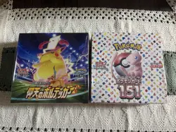 Pokemon Card Japanese Booster Box Bundle 151 - Image 1