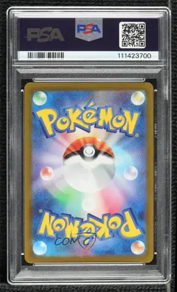 Art Rare - Mew Japanese Pokemon Sword & Shield VSTAR Universe (s12a) PSA 10 - Image 2