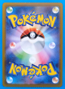 Blissey Holo 2022 S10b 052/071 R Nintendo Gamefreak Pokemon Go Card Japanese F/S - Image 2