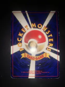 Brock’s Zubat Gym 041 Japanese Card Pokemon Jap - Image 2