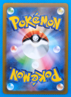 Blissey Holo 2022 S10b 052/071 R Nintendo Pokemon Go Card Japanese F/S - Image 2