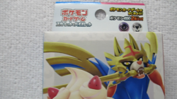 Pokemon Card Start deck Generations Zacian ex Alcremie ex Japanese - Image 2