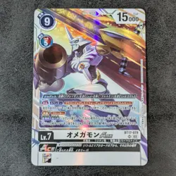Sale! NM - Digimon card game Omegamon ACE BT17-078 SR Holo JAPANESE - Image 1