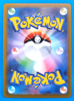 Altaria Monster Ball Holo 2022 S11a 057/068 U Nintendo Pokemon Card Japanese F/S - Image 2