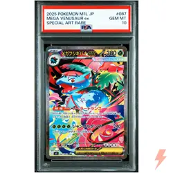 PSA 10 Mega Venusaur ex SAR 087/063 MEGA Pokemon Card Japanese Mega Brave 2025 - Image 1