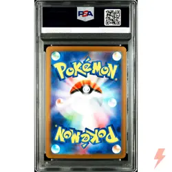 PSA 10 Mega Lucario ex MUR 092/063 MEGA - Pokemon Card Japanese Mega Brave 2025 - Image 2