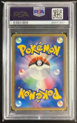 PSA 10 Psyduck Delta Species 1st Edition Pokemon Card Orig. One Owner Submission - Image 2