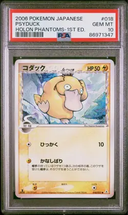PSA 10 Psyduck Delta Species 1st Edition Pokemon Card Orig. One Owner Submission - Image 3