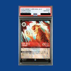 PSA10 Disney Lorcana Card Shere Khan Enchanted 212/204 Japanese - Image 1