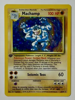 Machamp 8/102 (LP) 1st Edition Holo Rare Base Set Unlimited 1996 Pokemon Card - Image 1