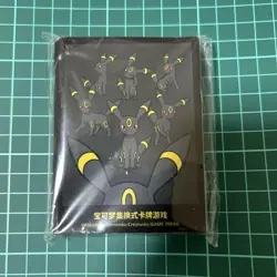 Pokemon Card Eevee GX Gift Box Umbreon Card Sleeves China Exclusive Pokemon Card - Image 1