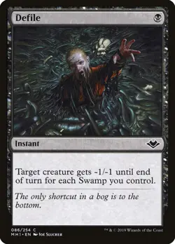 MTG: Magic: ***4X Defile NM (Modern Horizons)*** - Image 1