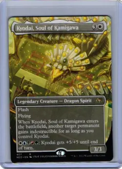 MTG NEO: Kyodai, Soul of Kamigawa (Legendary Creature) Extended Art Rare 407 - Image 1