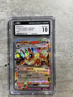 Pokemon Card Chinese Flareon ex Holo CGC 10 Gem Terastal Fest ex 22/187 2024 (1) - Image 1