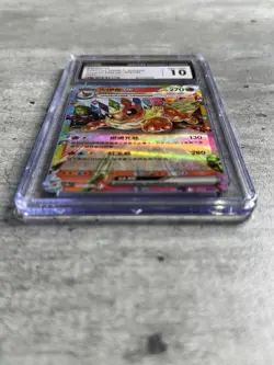 Pokemon Card Chinese Flareon ex Holo CGC 10 Gem Terastal Fest ex 22/187 2024 (1) - Image 3