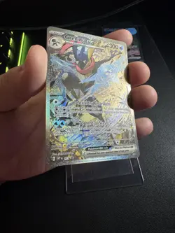 Greninja ex - Promo SV: Scarlet & Violet Promo Cards 132 Near Mint POKEMON TCG - Image 4