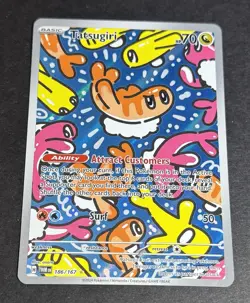 2024 Pokemon SV Twilight Masquerade TWM EN Tatsugiri #186/167 - Image 1
