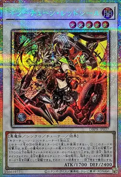DBPR-JP037 - Yugioh - Japanese - Killer Tune Red Seal - Prismatic Secret - Image 1
