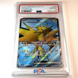 Psa10 Gem Mint Pokemon card Sv2A 2023 Zapdos Ex 194/165 SR Japanese - Image 1