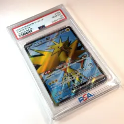 Psa10 Gem Mint Pokemon card Sv2A 2023 Zapdos Ex 194/165 SR Japanese - Image 2