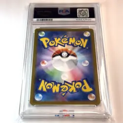 Psa10 Gem Mint Pokemon card Sv2A 2023 Zapdos Ex 194/165 SR Japanese - Image 4