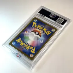 Psa10 Gem Mint Pokemon card Sv2A 2023 Zapdos Ex 194/165 SR Japanese - Image 5