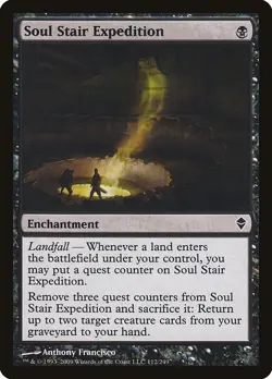 Foil Soul Stair Expedition - Zendikar | MTG Card - Image 1