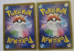 Reshiram & Charizard GX Tag Team 007/095 Sm10 Double Blaze Holo - Japanese Card - Image 2