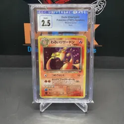 Pokemon Dark Charizard 1997 Japanese Rocket HOLO #6 PSA 2.5 Card RARE VINTAGE - Image 1