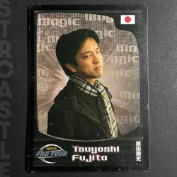 2006 Magic The Gathering Tsuyoshi Fujito #8/30 Pro Tour Card MTG TCG CCG - Image 1