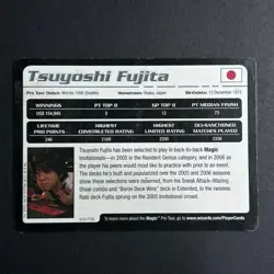 2006 Magic The Gathering Tsuyoshi Fujito #8/30 Pro Tour Card MTG TCG CCG - Image 2