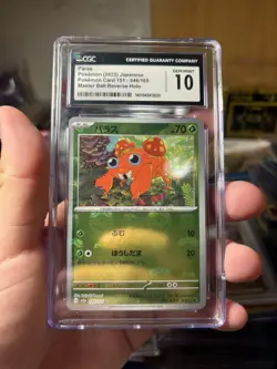 2023 POKEMON JPN POKEMON CARD 151 MASTER BALL REVERSE HOLO PARAS CGC 10 - Image 1