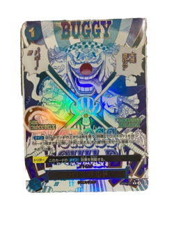 Cross Guild OP09-057 R ONE PIECE Card The Best 2 - ONE PIECE Card Game - Image 1