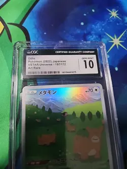 Pokemon Card Ditto Cgc Gem Mint 10 Japanese 197/172ar - Image 2
