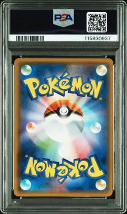 PSA 10 Charizard Holo R 013/095 SM9 Tag Bolt 2018 Pokemon Card Japanese - Image 2
