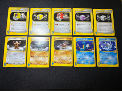 Exclusive listing Japanese Pokemon Card - Image 1
