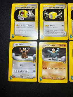 Exclusive listing Japanese Pokemon Card - Image 2