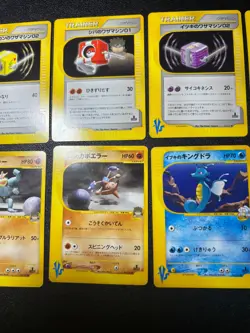 Exclusive listing Japanese Pokemon Card - Image 3