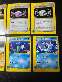 Exclusive listing Japanese Pokemon Card - Image 4