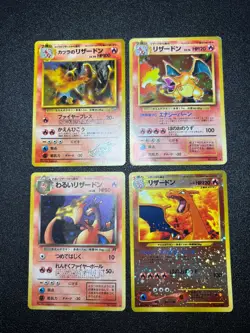 Exclusive listing Japanese Pokemon Card - Image 1