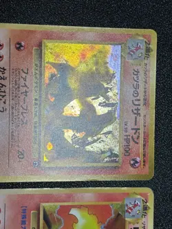 Exclusive listing Japanese Pokemon Card - Image 3