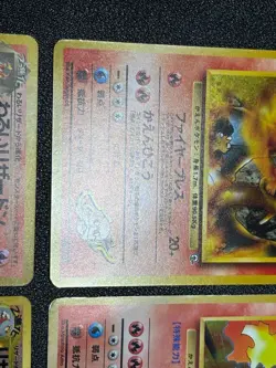Exclusive listing Japanese Pokemon Card - Image 4