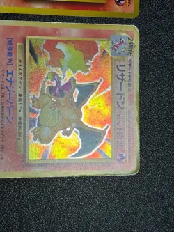 Exclusive listing Japanese Pokemon Card - Image 5