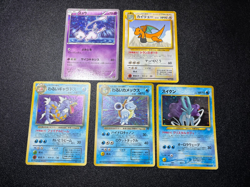 Exclusive listing Japanese Pokemon Card - Image 1
