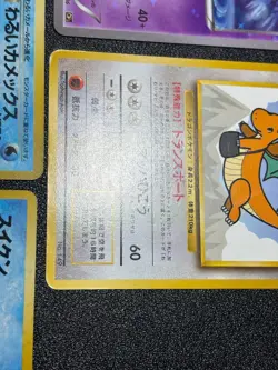 Exclusive listing Japanese Pokemon Card - Image 3