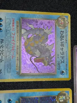 Exclusive listing Japanese Pokemon Card - Image 4