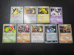 Exclusive listing Japanese Pokemon Card - Image 1